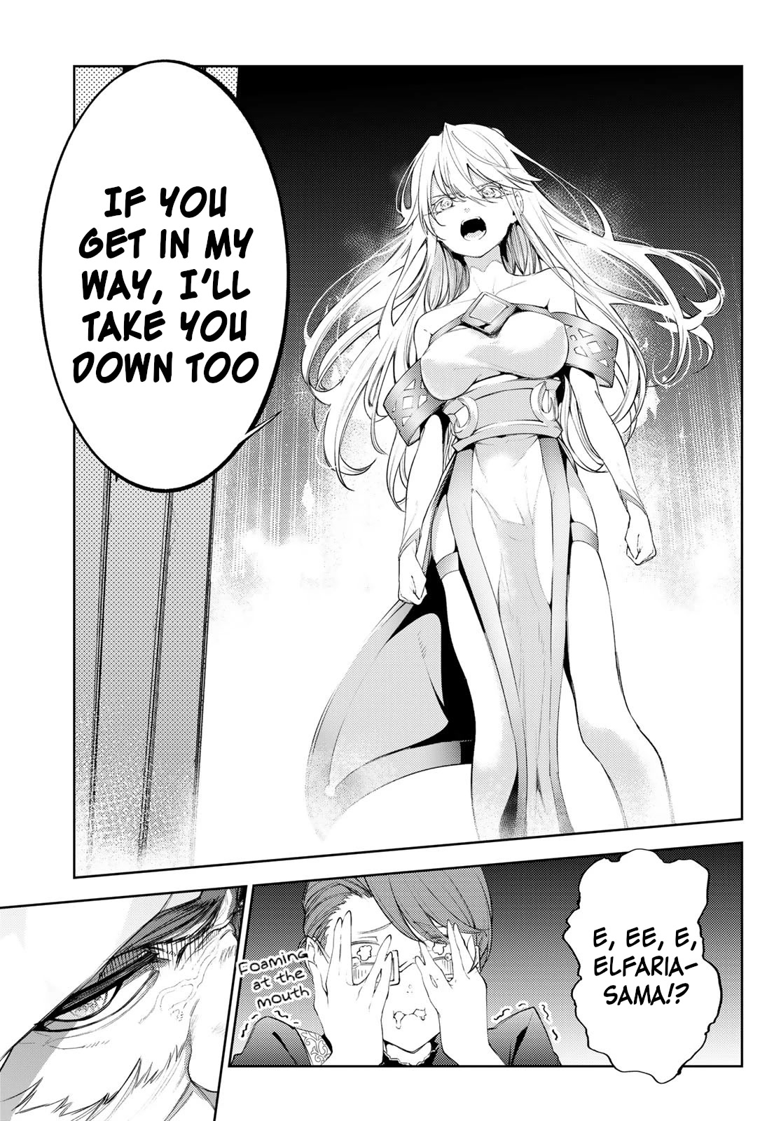 Read Wistoria's Wand and Sword EN Manga Online