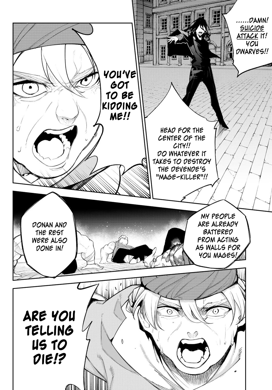 Read Wistoria's Wand and Sword EN Manga Online
