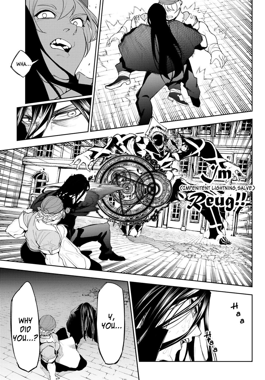 Read Wistoria's Wand and Sword EN Manga Online