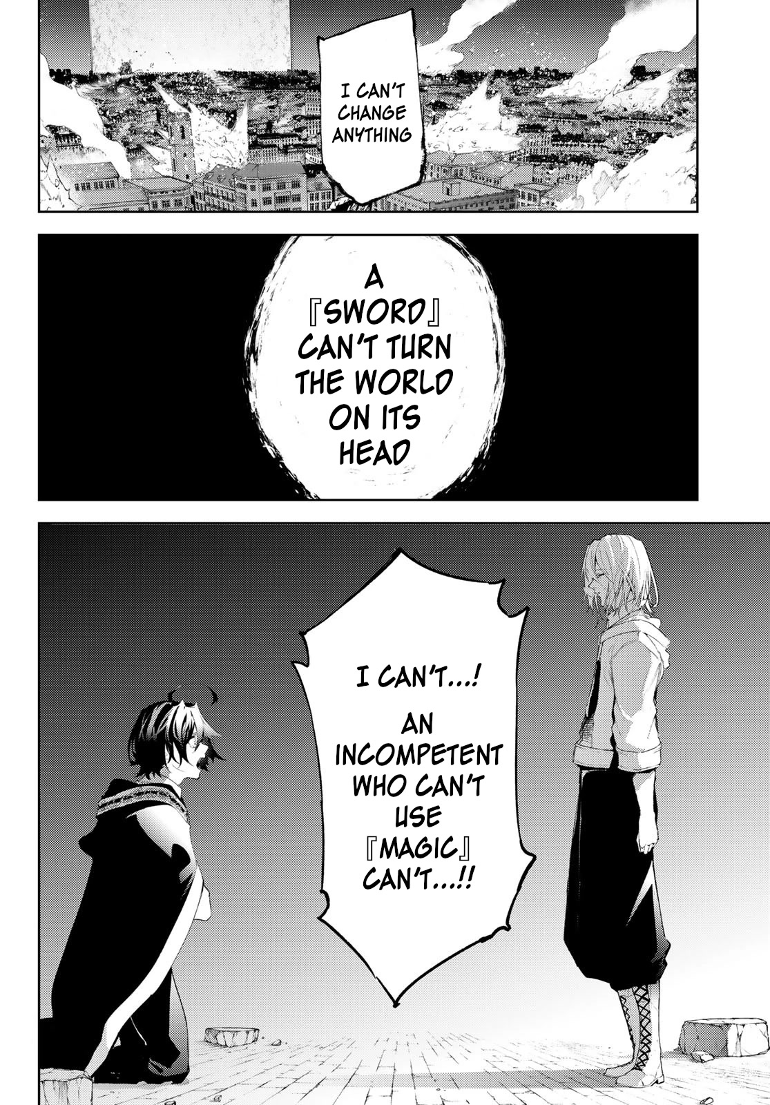 Read Wistoria's Wand and Sword EN Manga Online