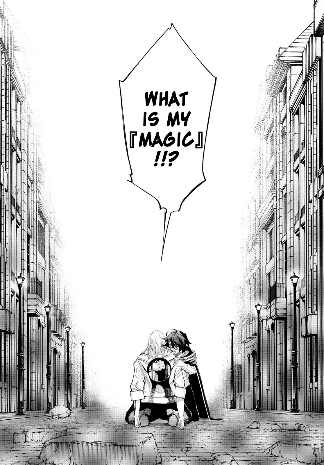 Read Wistoria's Wand and Sword EN Manga Online