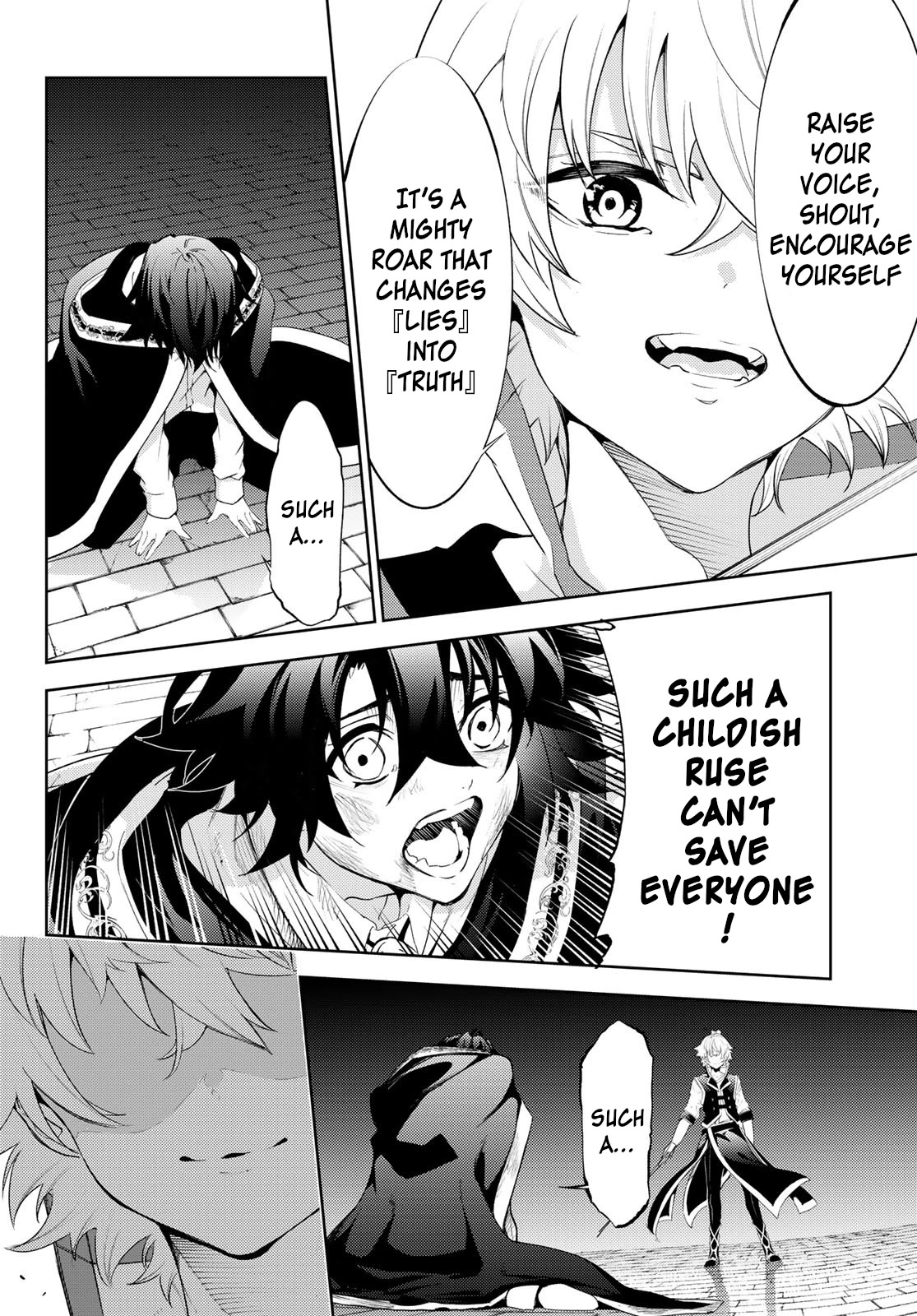 Read Wistoria's Wand and Sword EN Manga Online