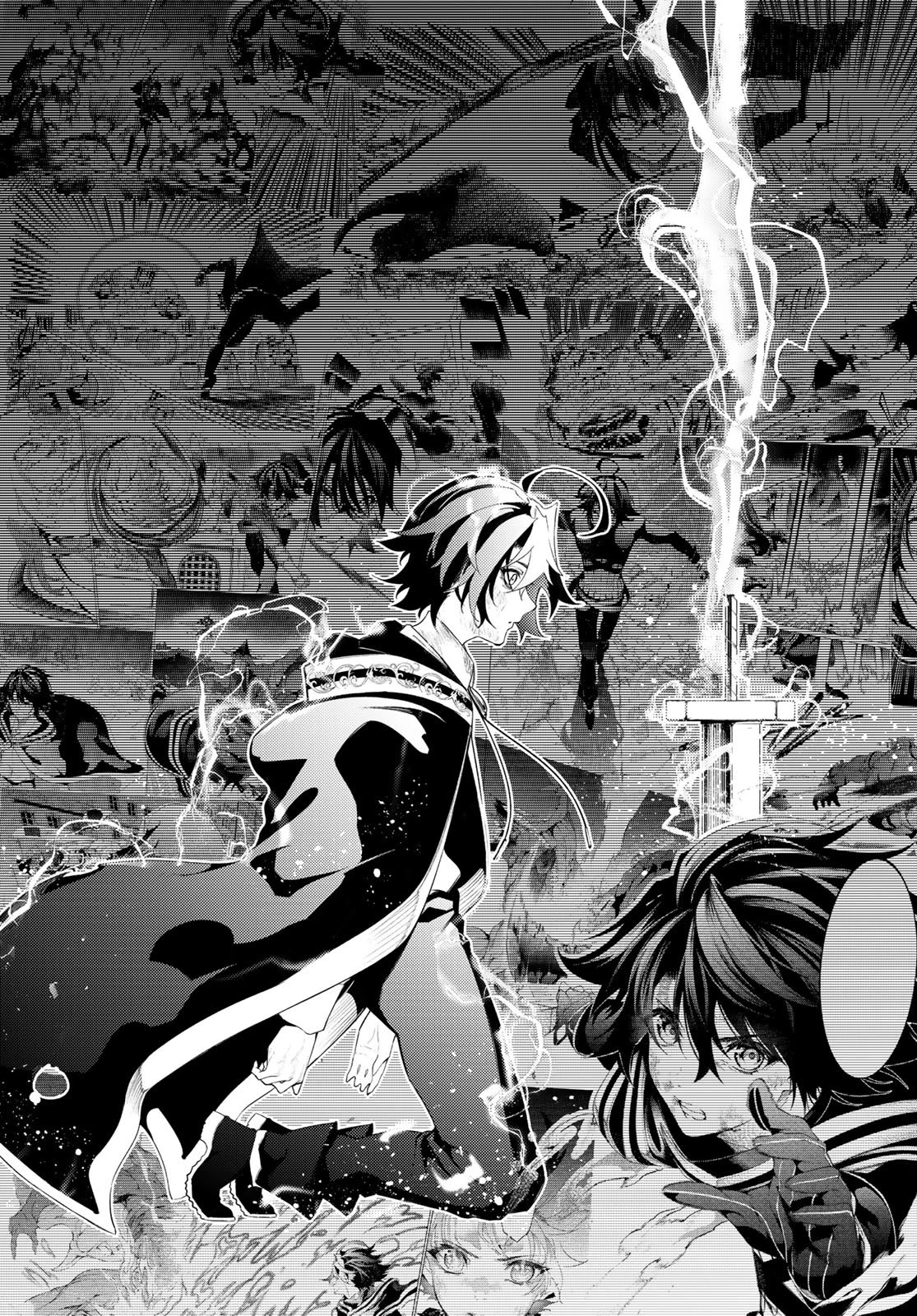 Read Wistoria's Wand and Sword EN Manga Online