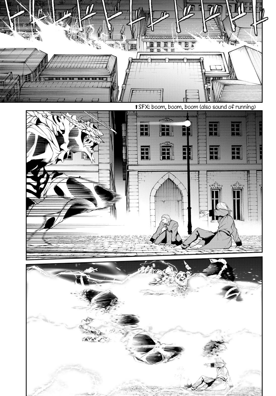 Read Wistoria's Wand and Sword EN Manga Online