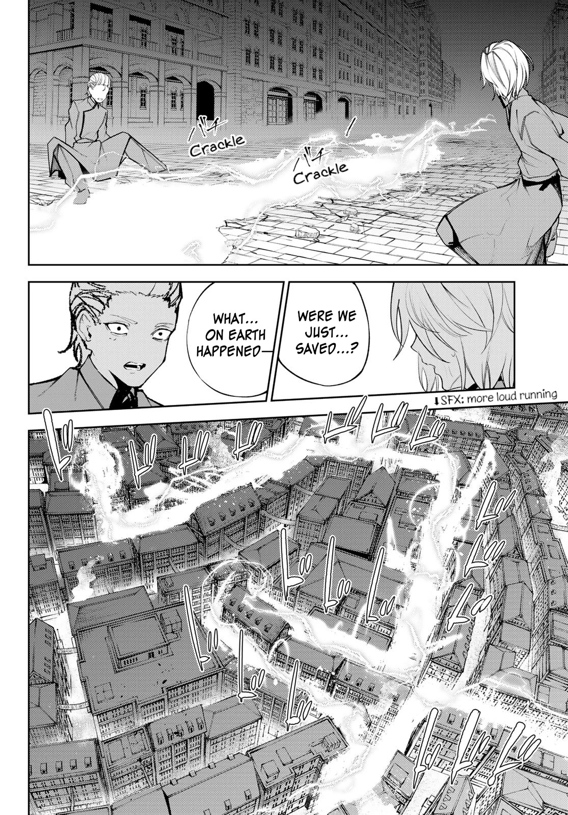 Read Wistoria's Wand and Sword EN Manga Online