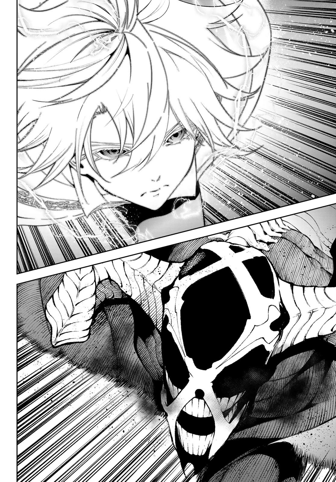 Read Wistoria's Wand and Sword EN Manga Online