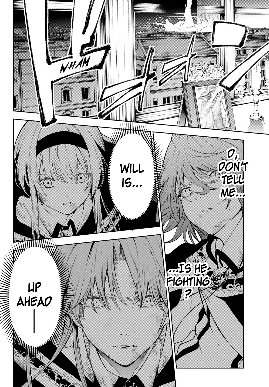 Read Wistoria's Wand and Sword EN Manga Online