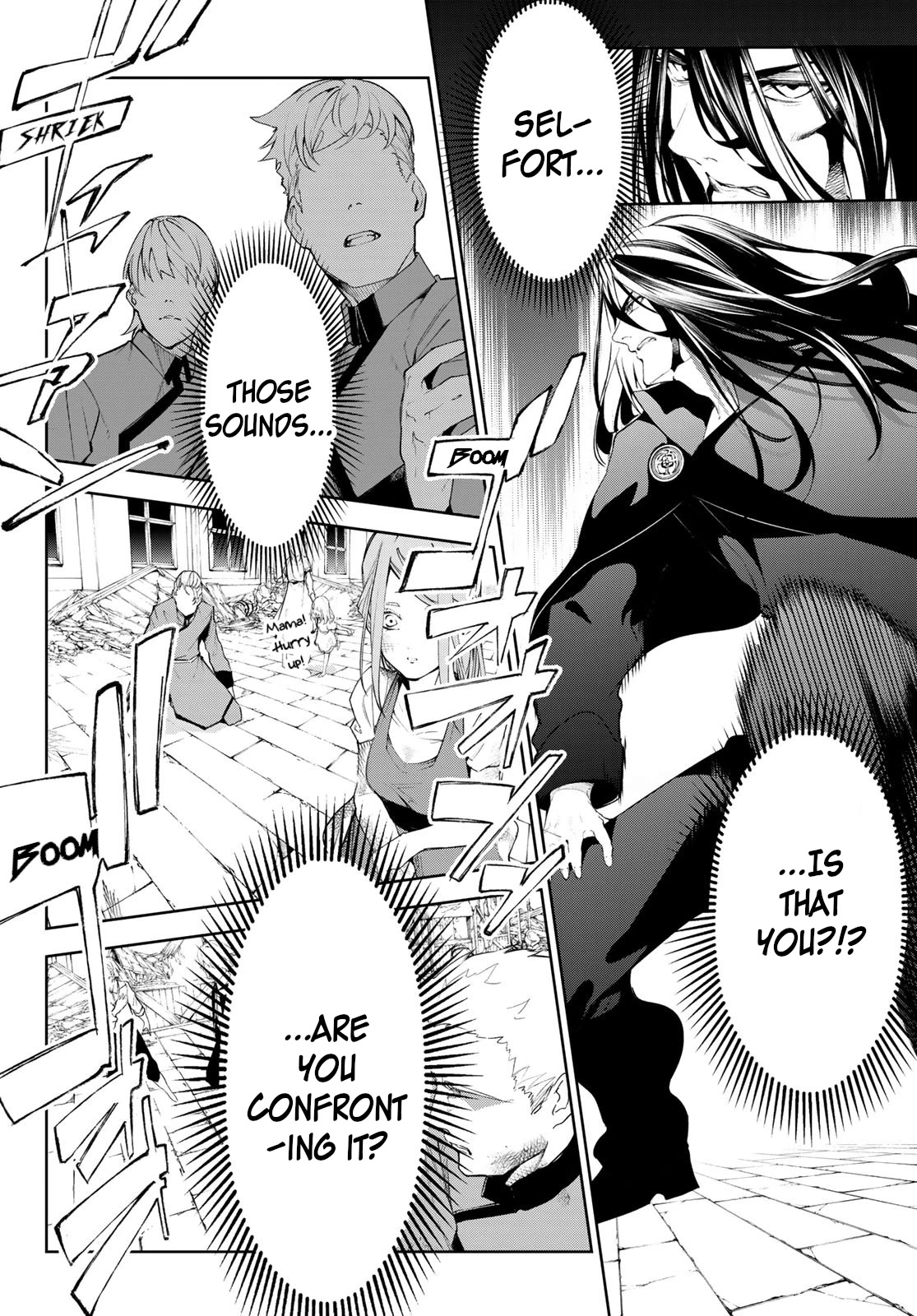 Read Wistoria's Wand and Sword EN Manga Online
