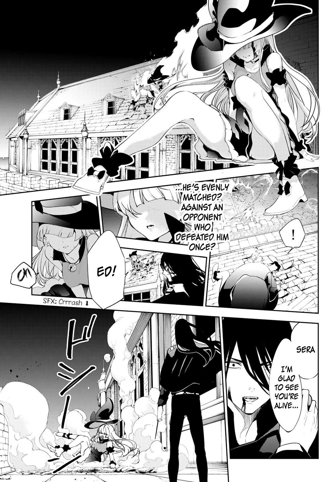 Read Wistoria's Wand and Sword EN Manga Online