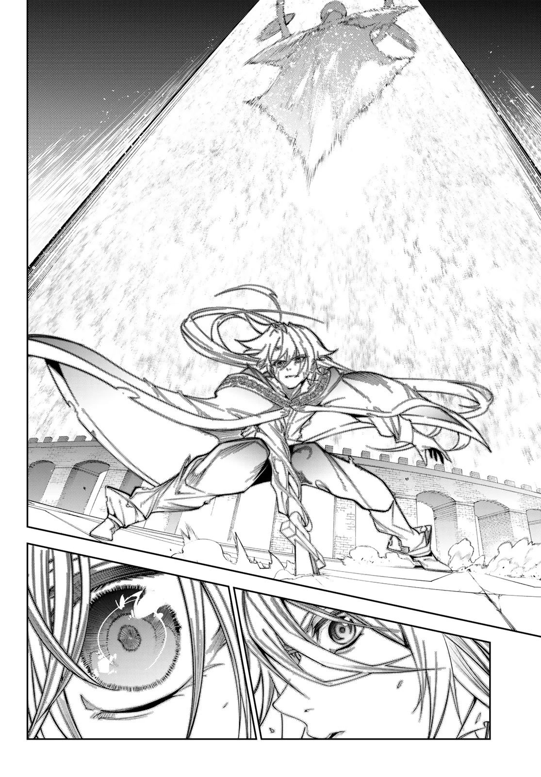 Read Wistoria's Wand and Sword EN Manga Online