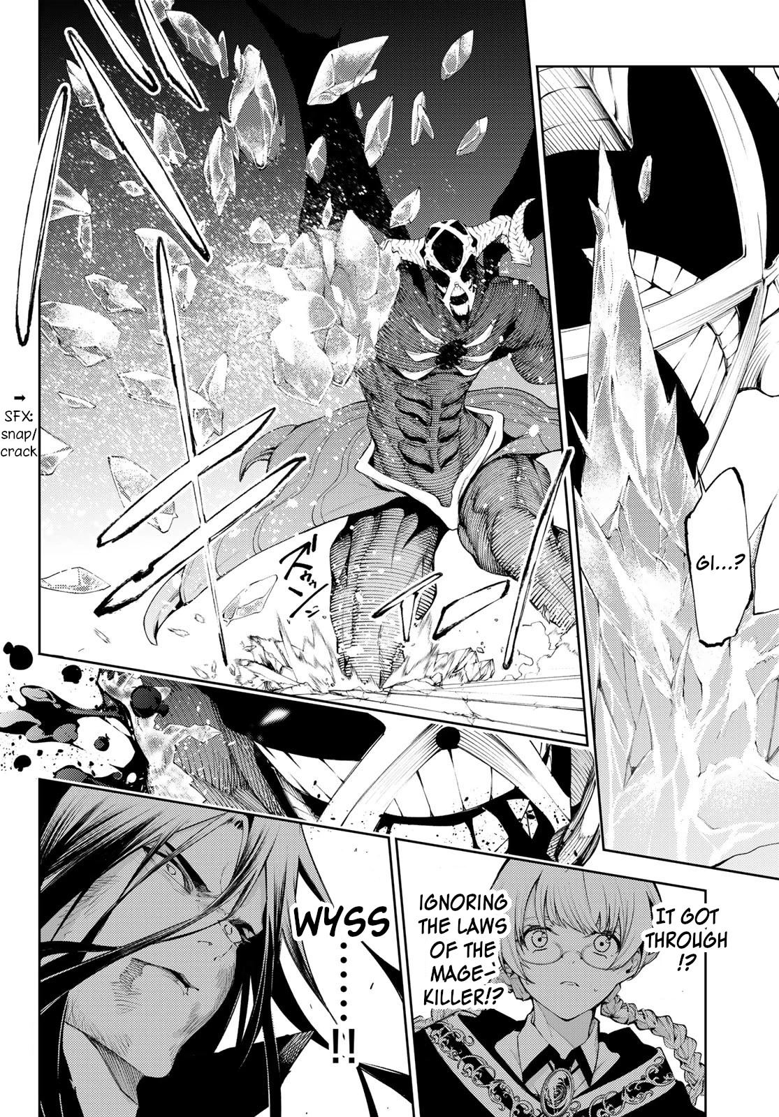 Read Wistoria's Wand and Sword EN Manga Online