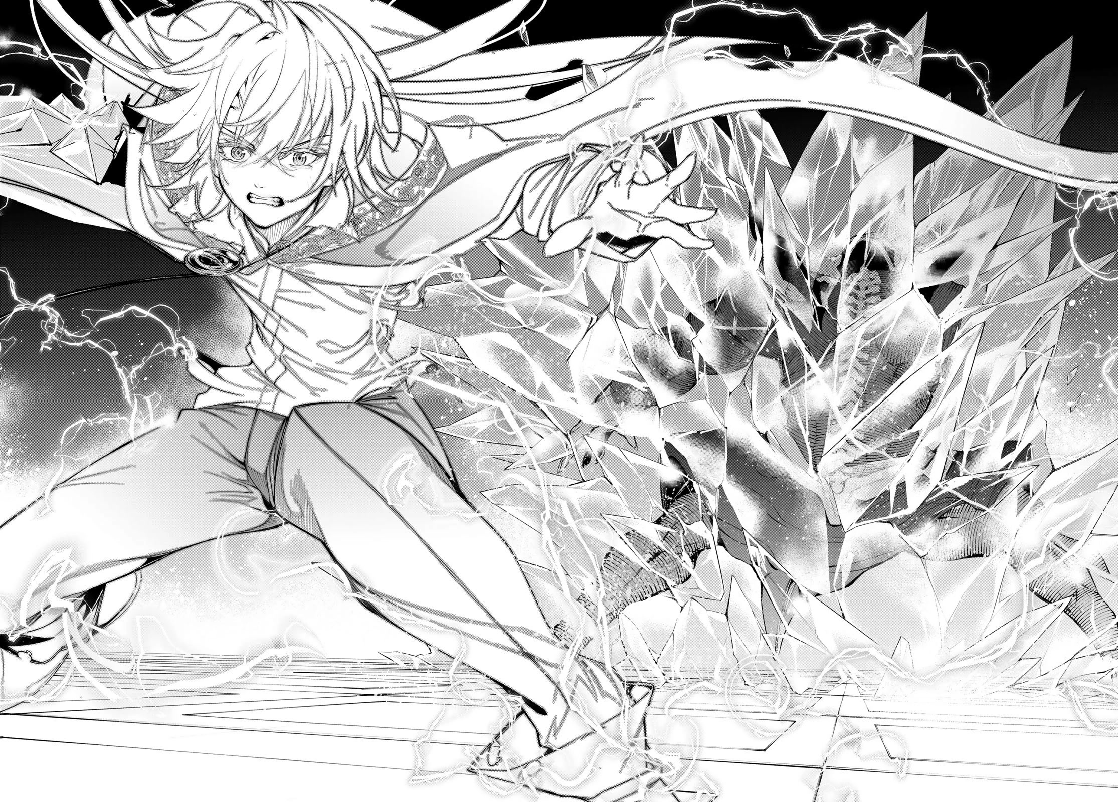 Read Wistoria's Wand and Sword EN Manga Online