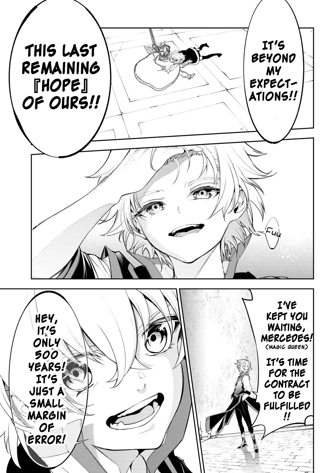 Read Wistoria's Wand and Sword EN Manga Online