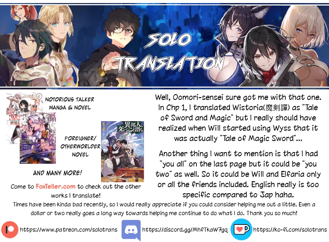 Read Wistoria's Wand and Sword EN Manga Online