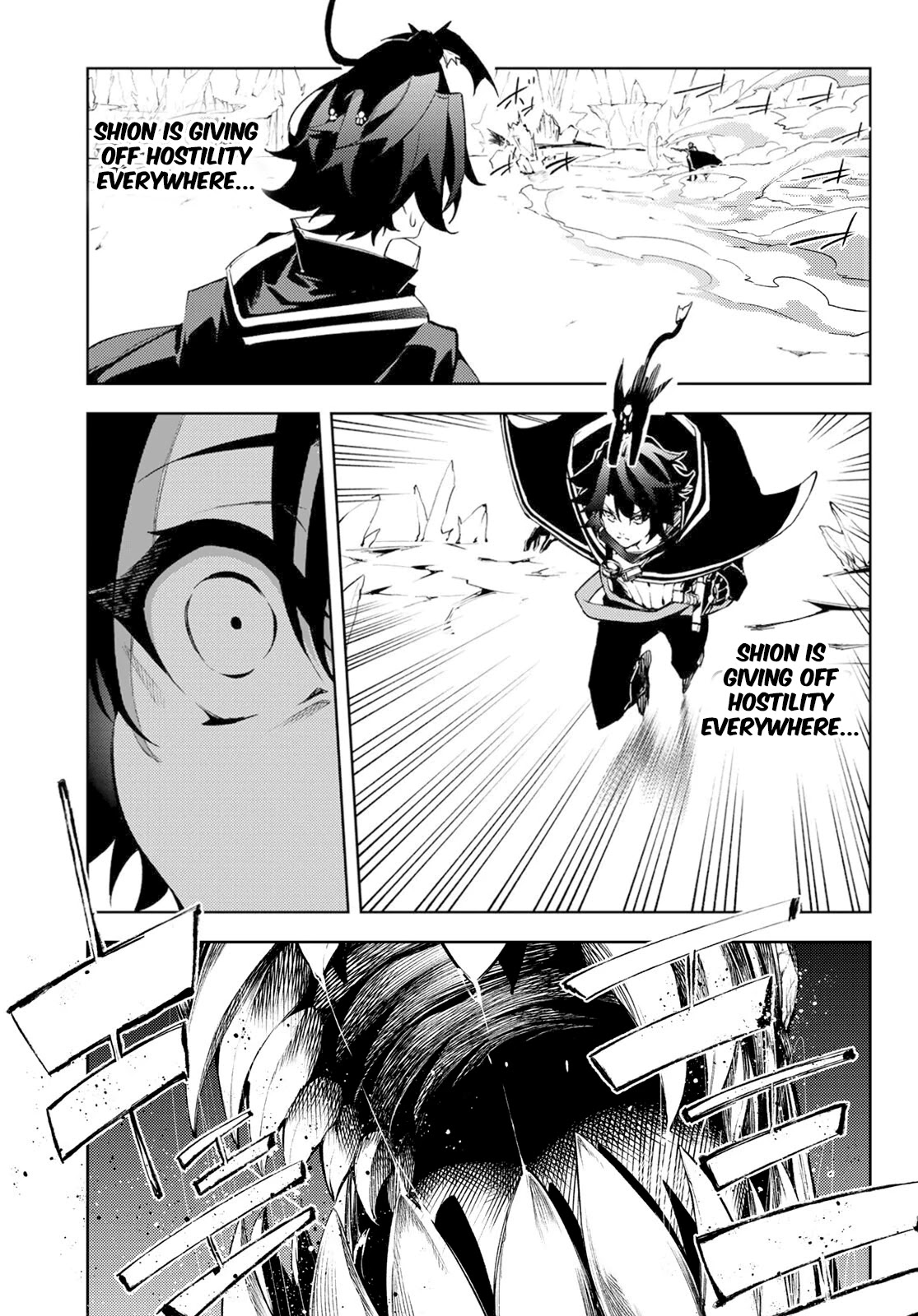 Read Wistoria's Wand and Sword EN Manga Online