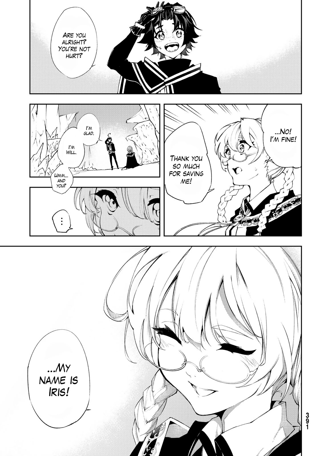 Read Wistoria's Wand and Sword EN Manga Online