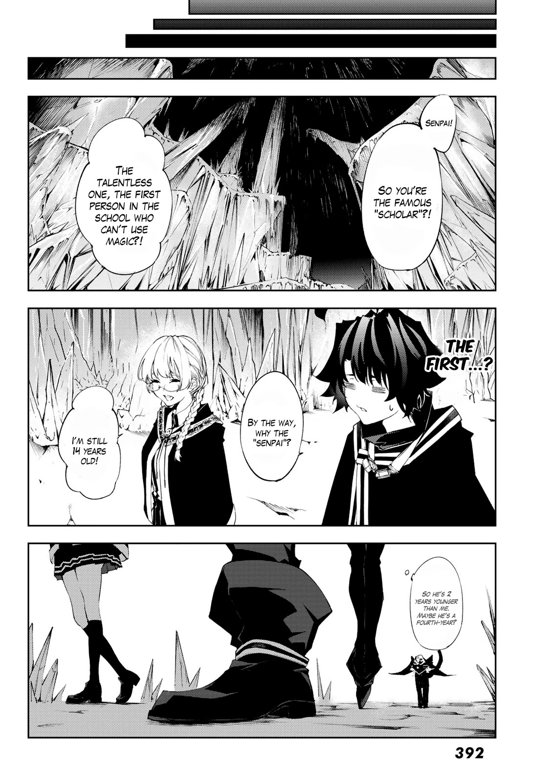 Read Wistoria's Wand and Sword EN Manga Online