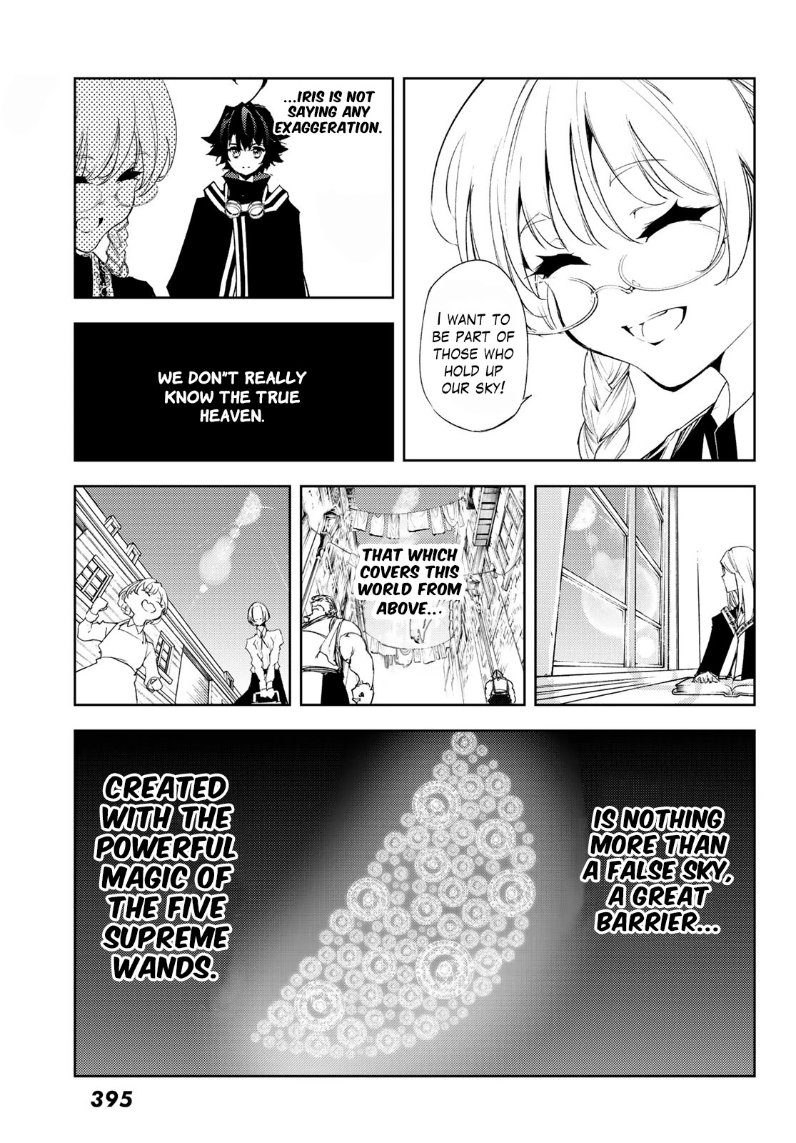 Read Wistoria's Wand and Sword EN Manga Online