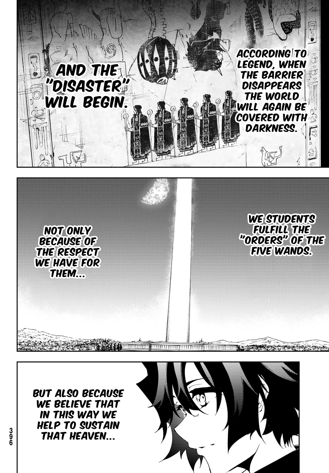 Read Wistoria's Wand and Sword EN Manga Online