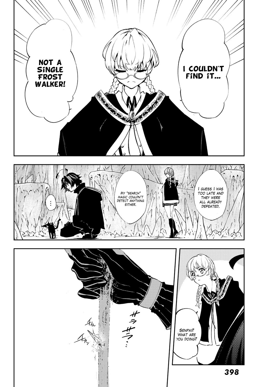 Read Wistoria's Wand and Sword EN Manga Online