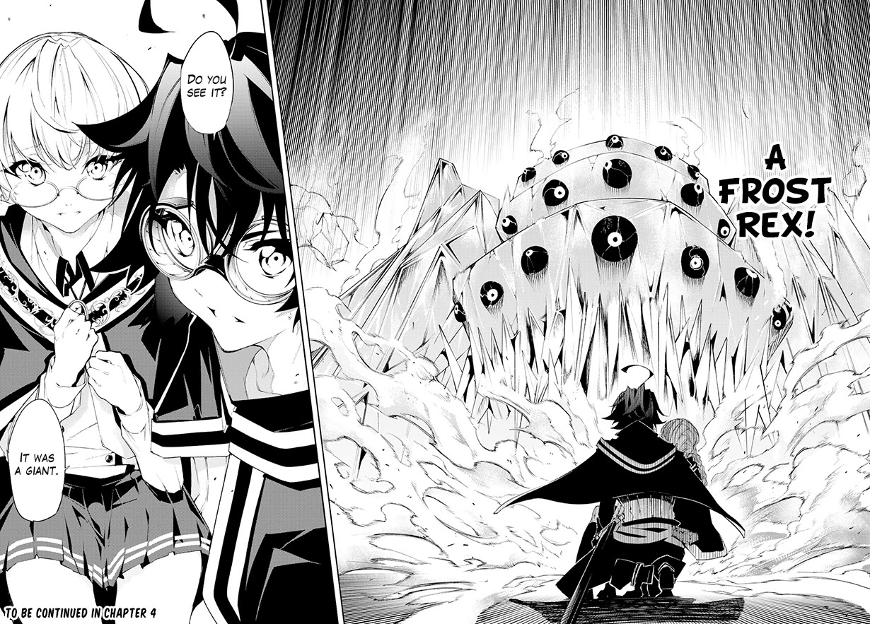 Read Wistoria's Wand and Sword EN Manga Online