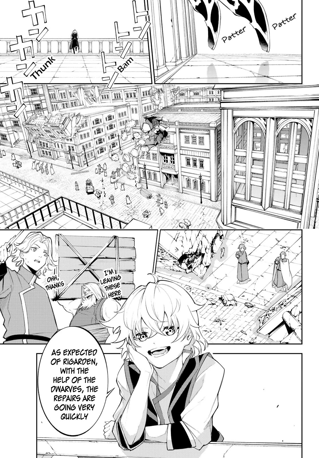 Read Wistoria's Wand and Sword EN Manga Online