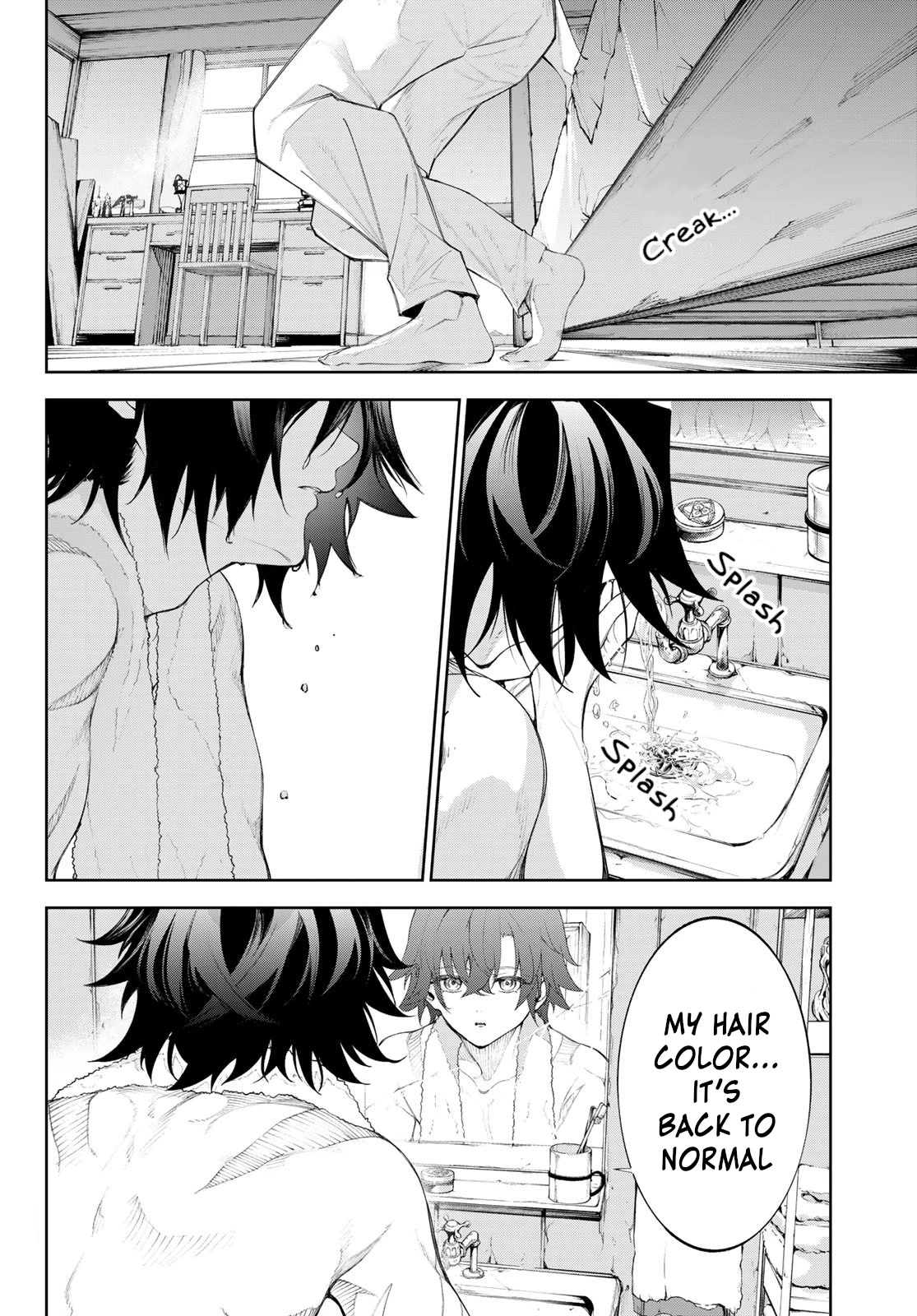 Read Wistoria's Wand and Sword EN Manga Online