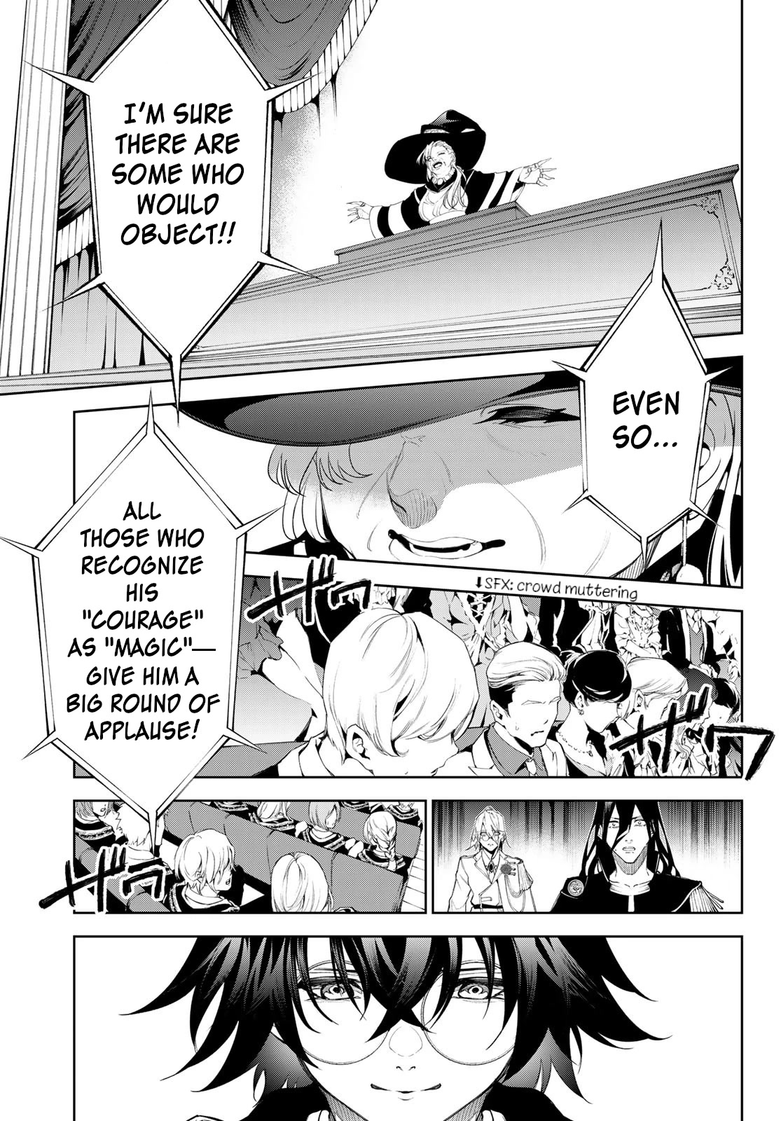 Read Wistoria's Wand and Sword EN Manga Online