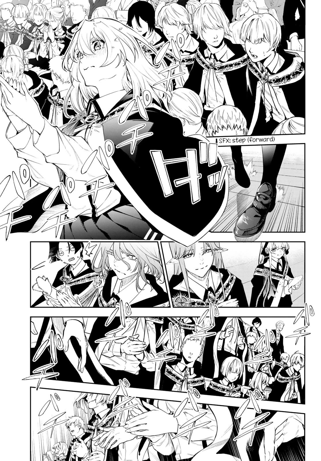 Read Wistoria's Wand and Sword EN Manga Online