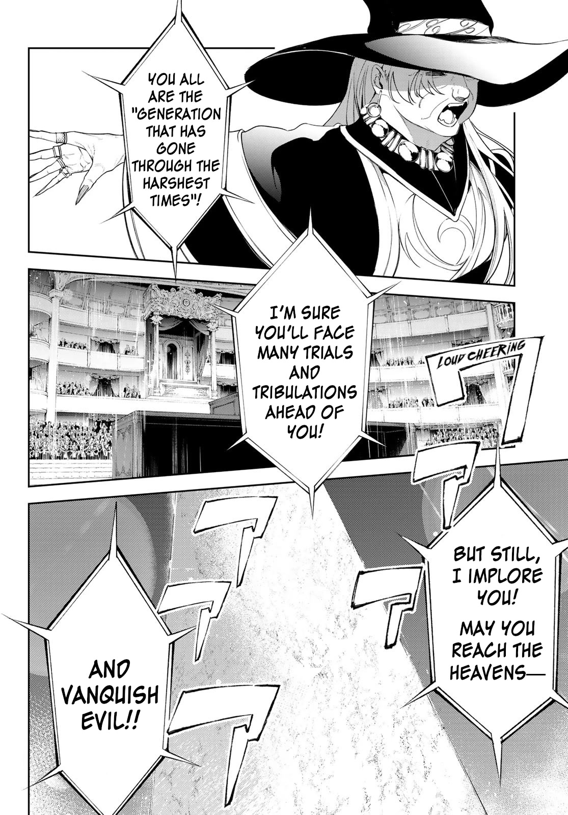 Read Wistoria's Wand and Sword EN Manga Online