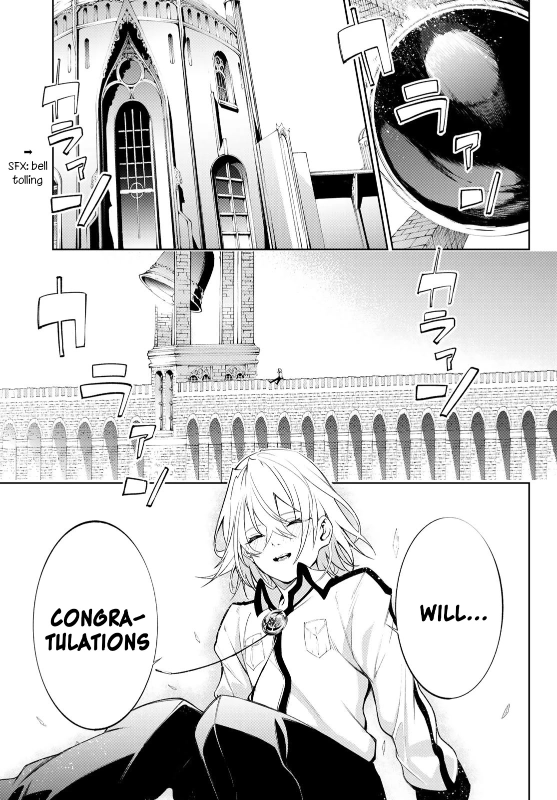 Read Wistoria's Wand and Sword EN Manga Online
