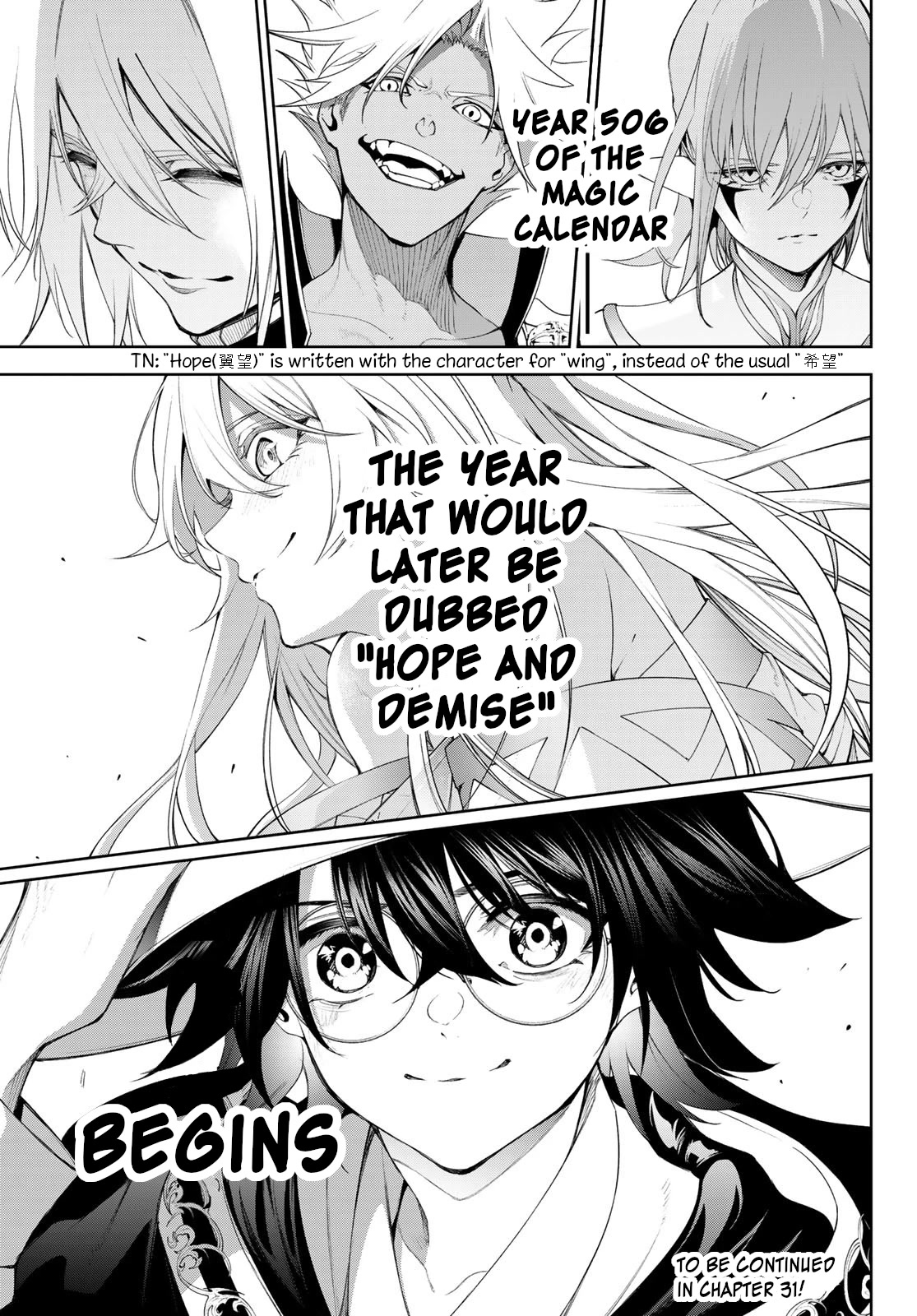 Read Wistoria's Wand and Sword EN Manga Online