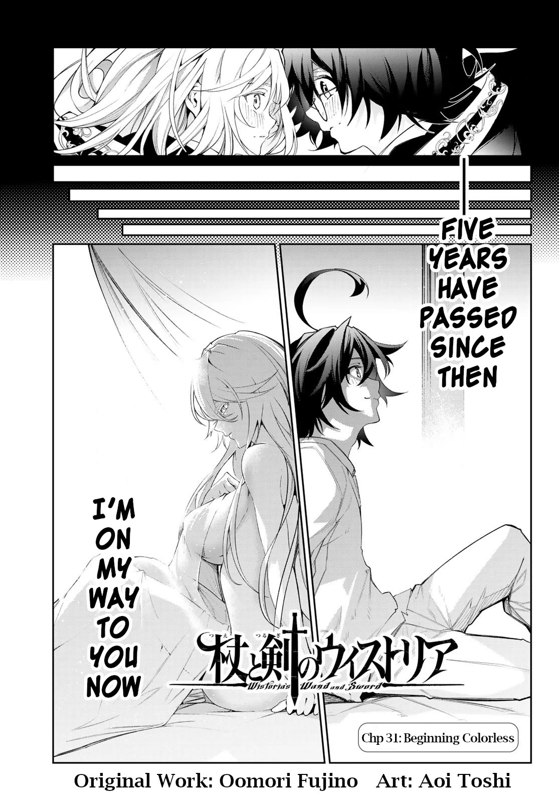 Read Wistoria's Wand and Sword EN Manga Online
