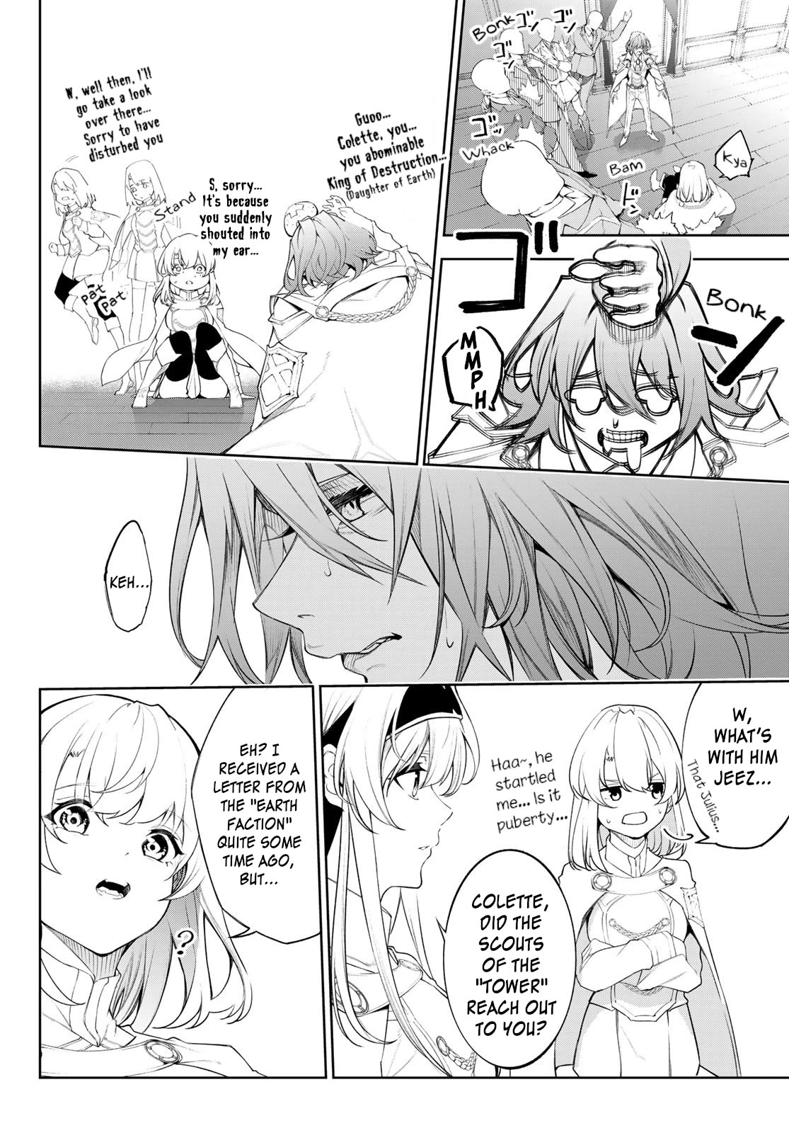Read Wistoria's Wand and Sword EN Manga Online