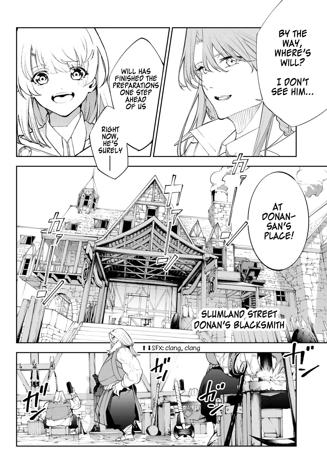 Read Wistoria's Wand and Sword EN Manga Online