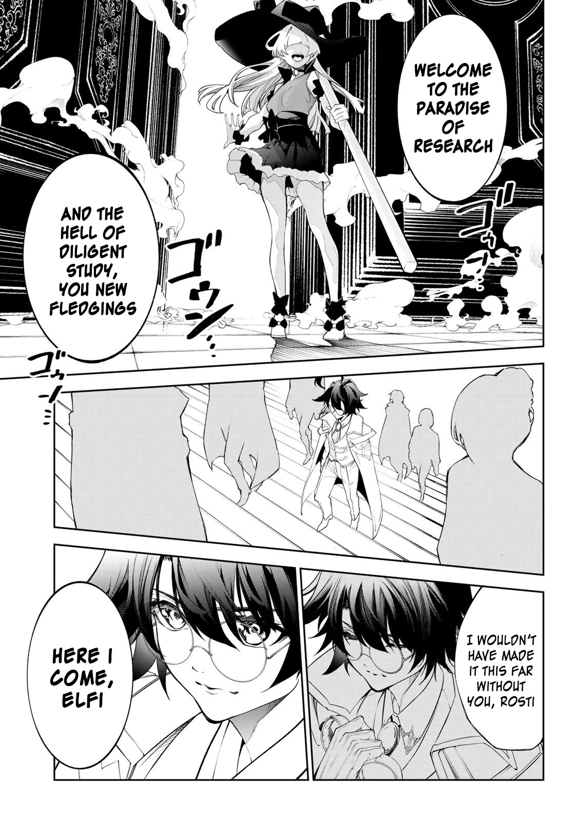 Read Wistoria's Wand and Sword EN Manga Online