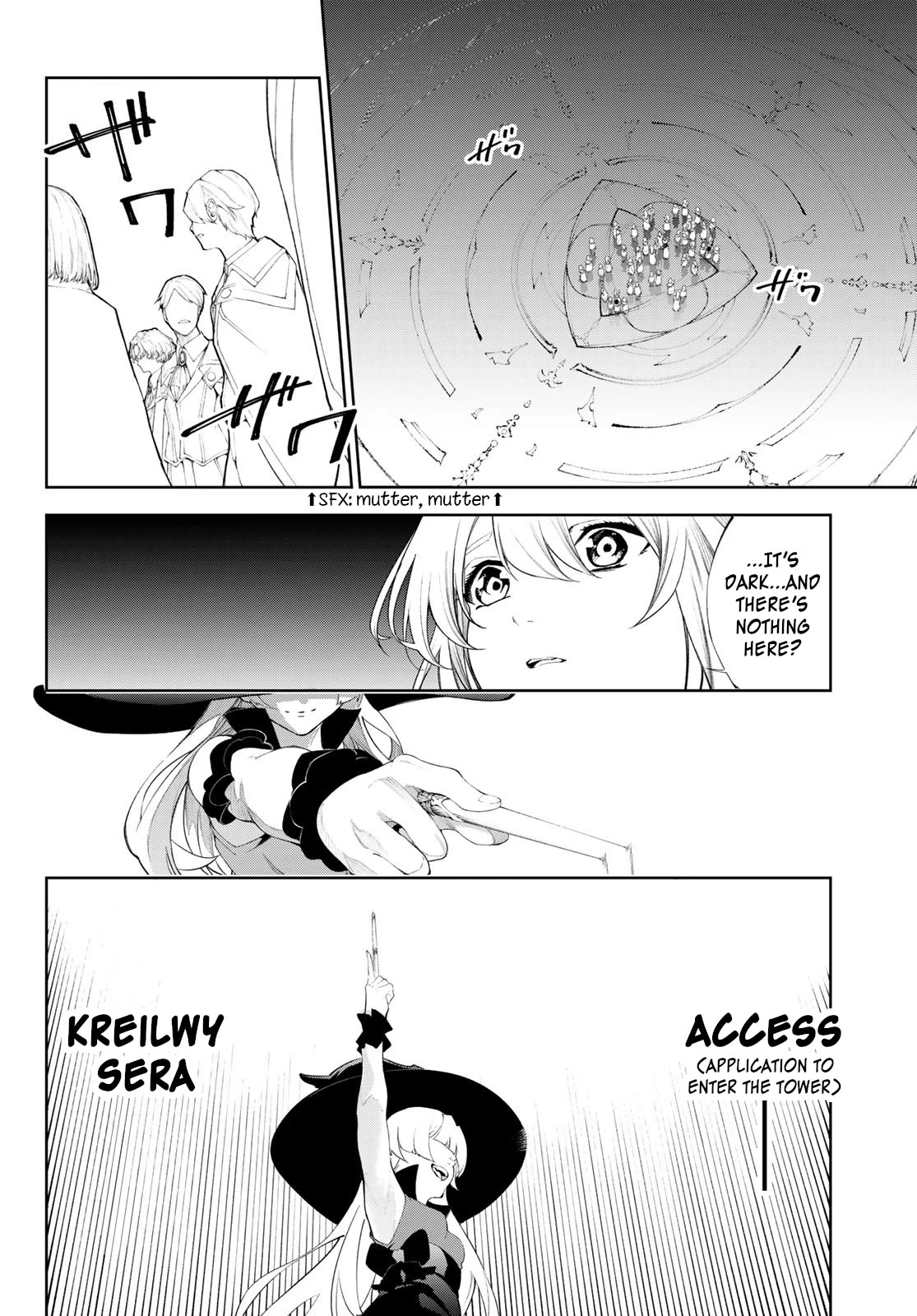 Read Wistoria's Wand and Sword EN Manga Online