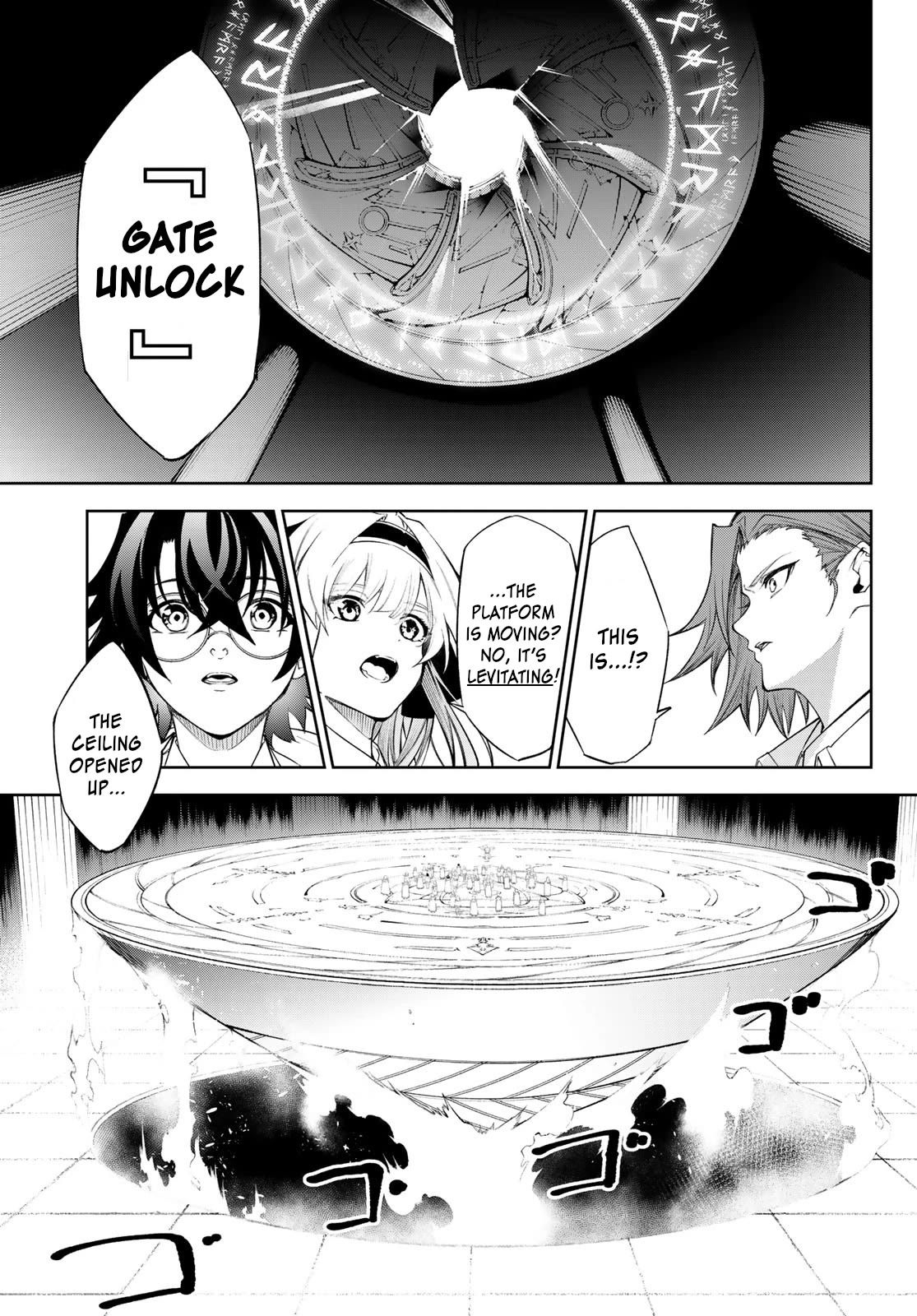 Read Wistoria's Wand and Sword EN Manga Online