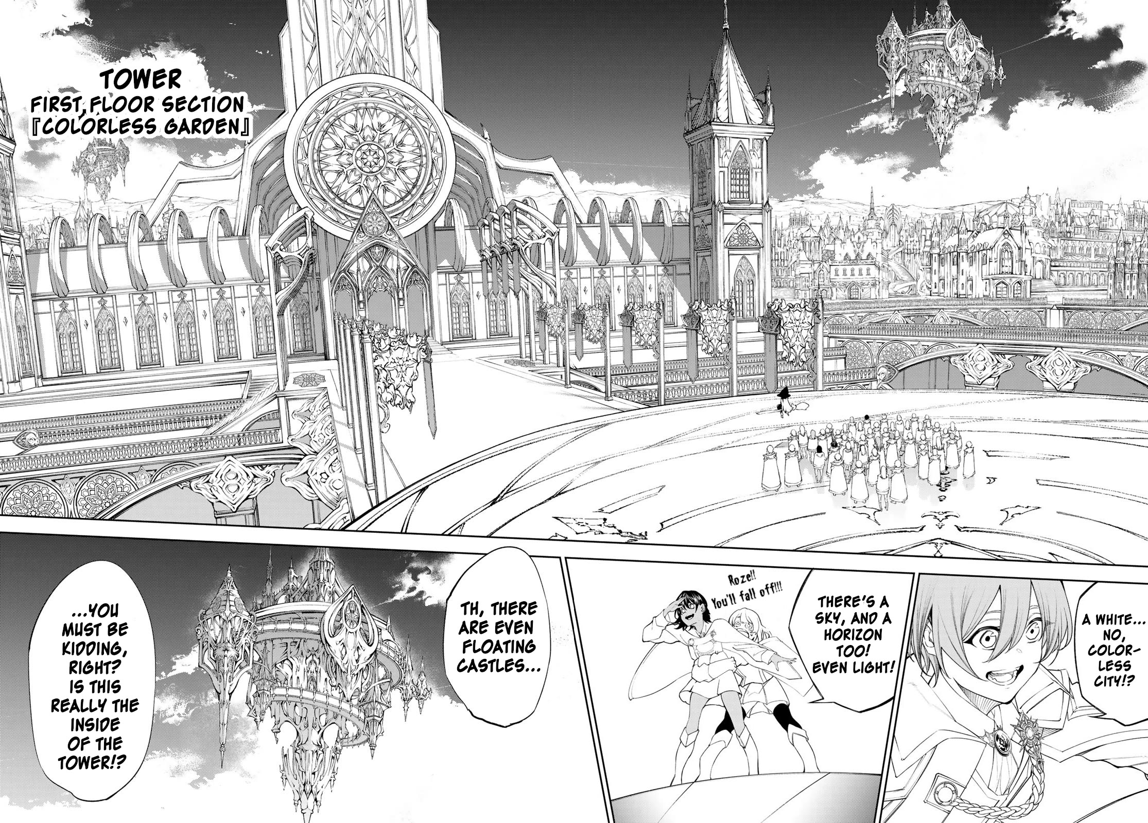 Read Wistoria's Wand and Sword EN Manga Online