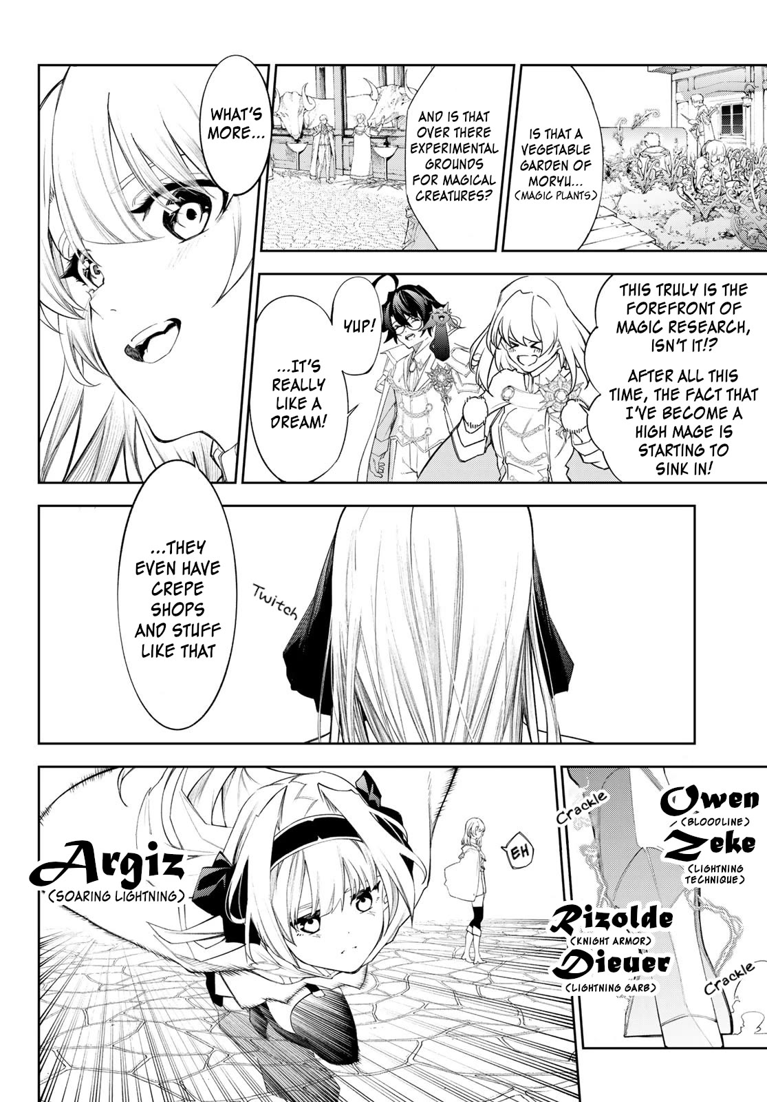 Read Wistoria's Wand and Sword EN Manga Online