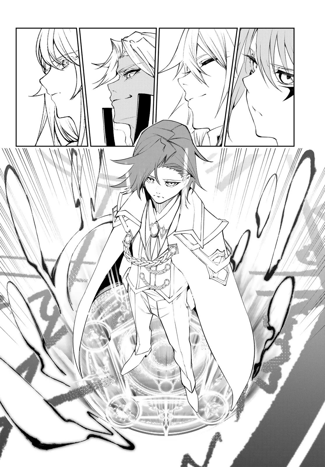 Read Wistoria's Wand and Sword EN Manga Online