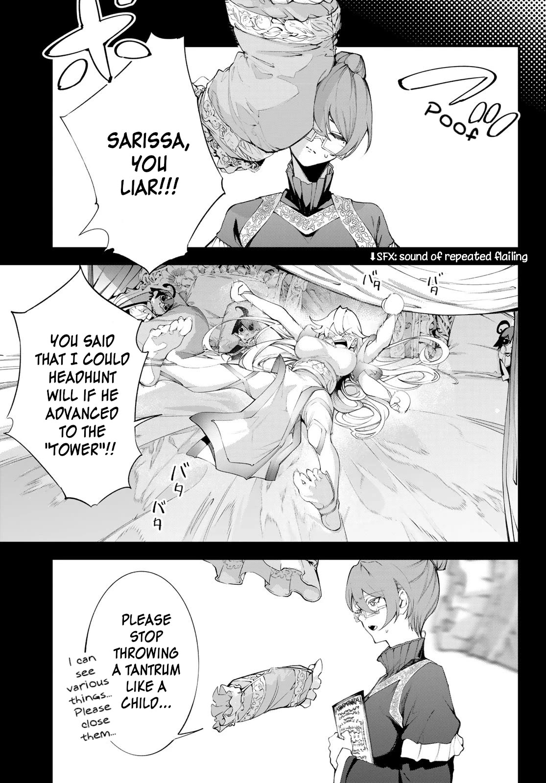 Read Wistoria's Wand and Sword EN Manga Online