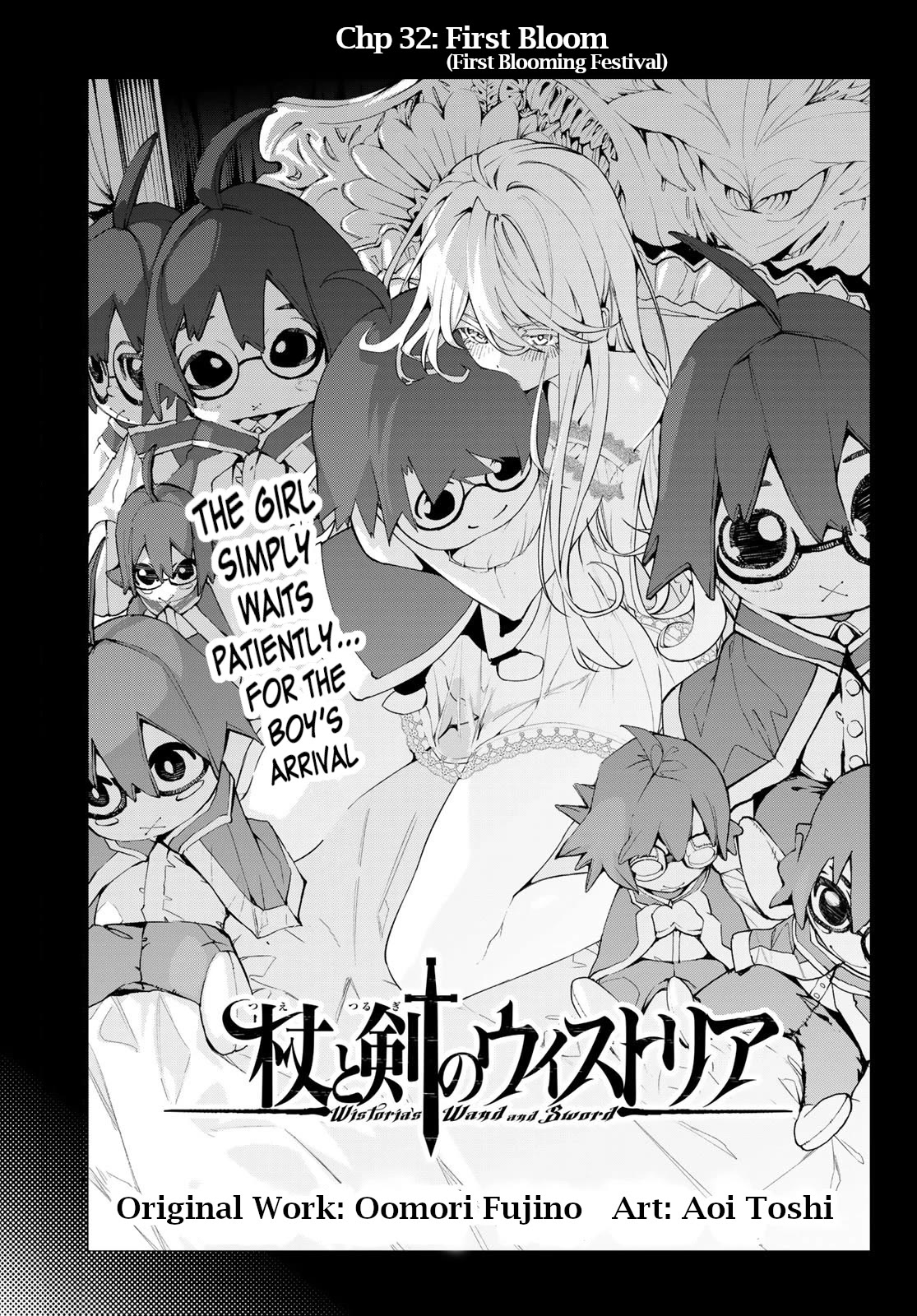 Read Wistoria's Wand and Sword EN Manga Online
