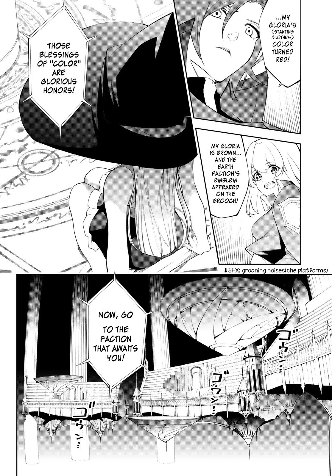 Read Wistoria's Wand and Sword EN Manga Online