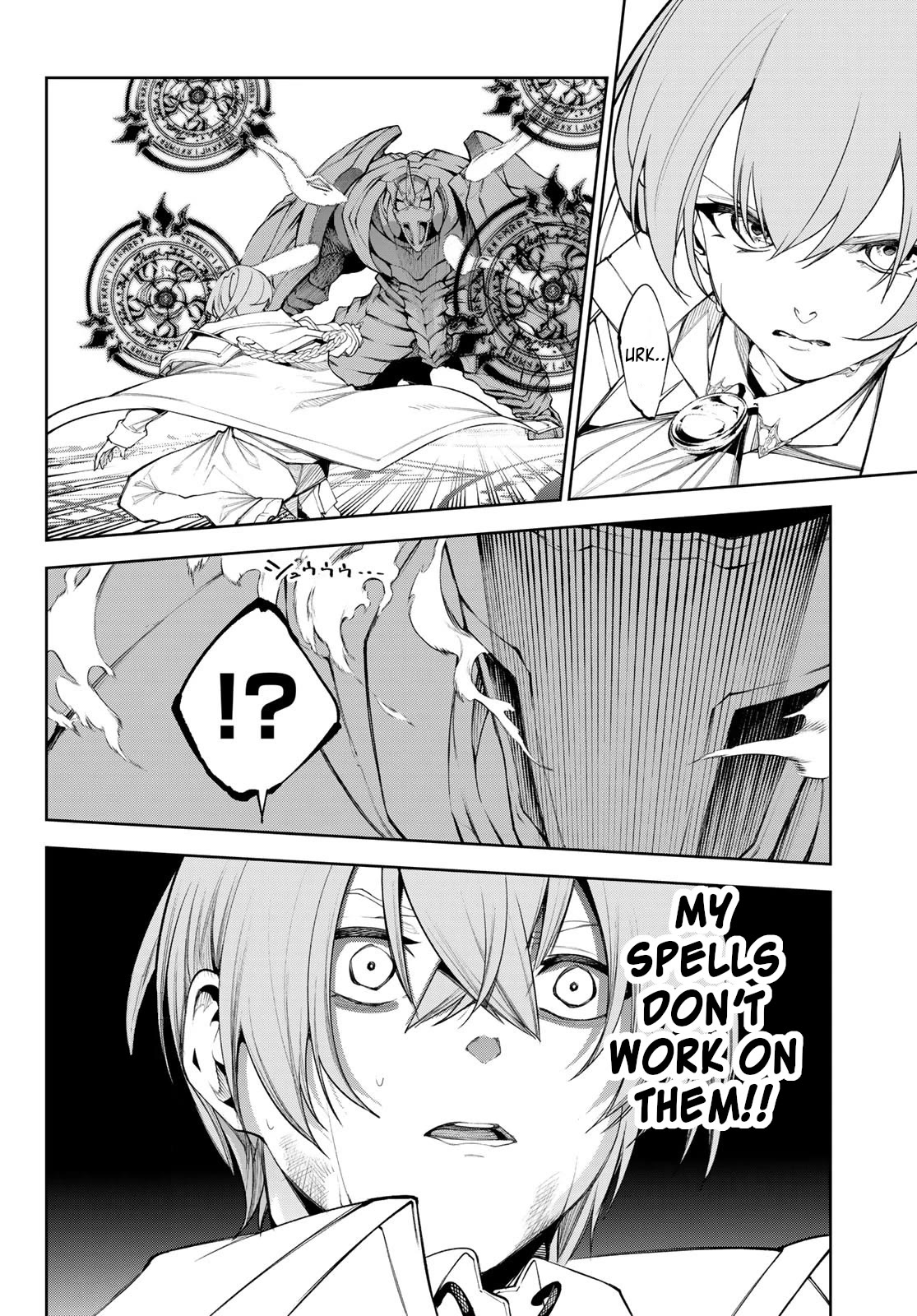 Read Wistoria's Wand and Sword EN Manga Online