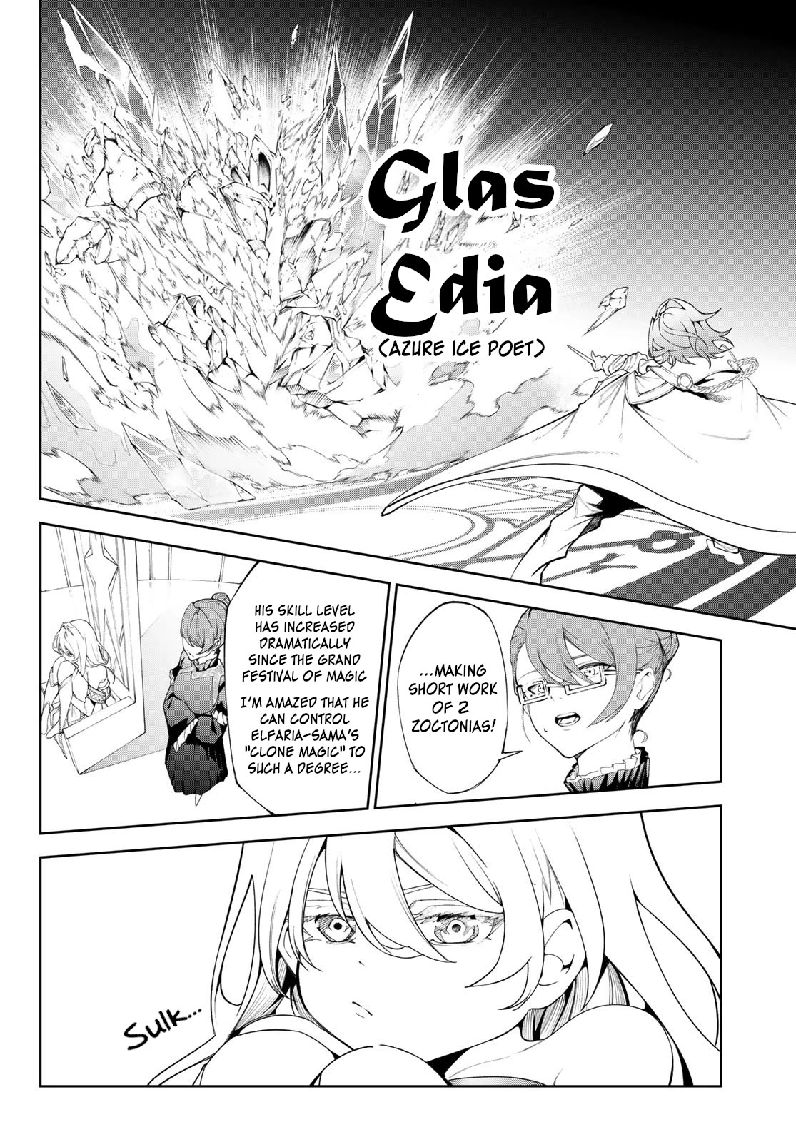 Read Wistoria's Wand and Sword EN Manga Online