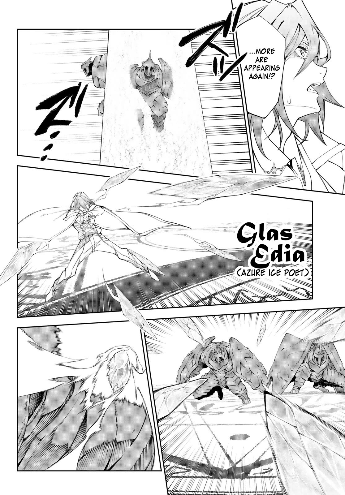Read Wistoria's Wand and Sword EN Manga Online