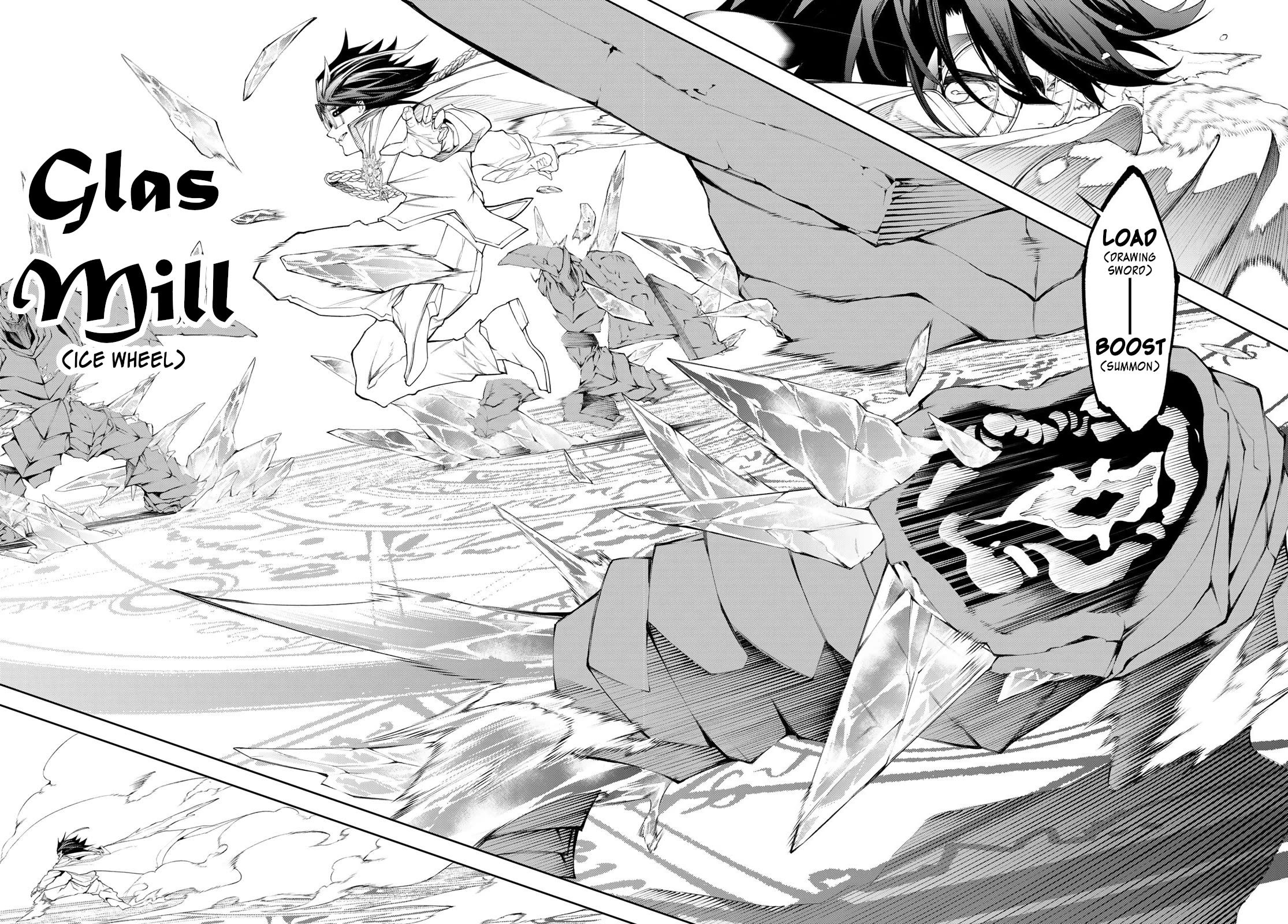Read Wistoria's Wand and Sword EN Manga Online