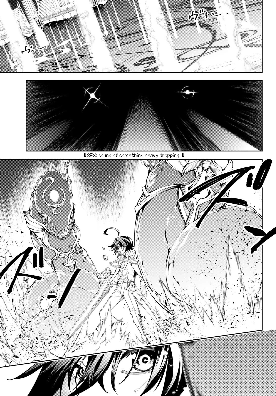 Read Wistoria's Wand and Sword EN Manga Online