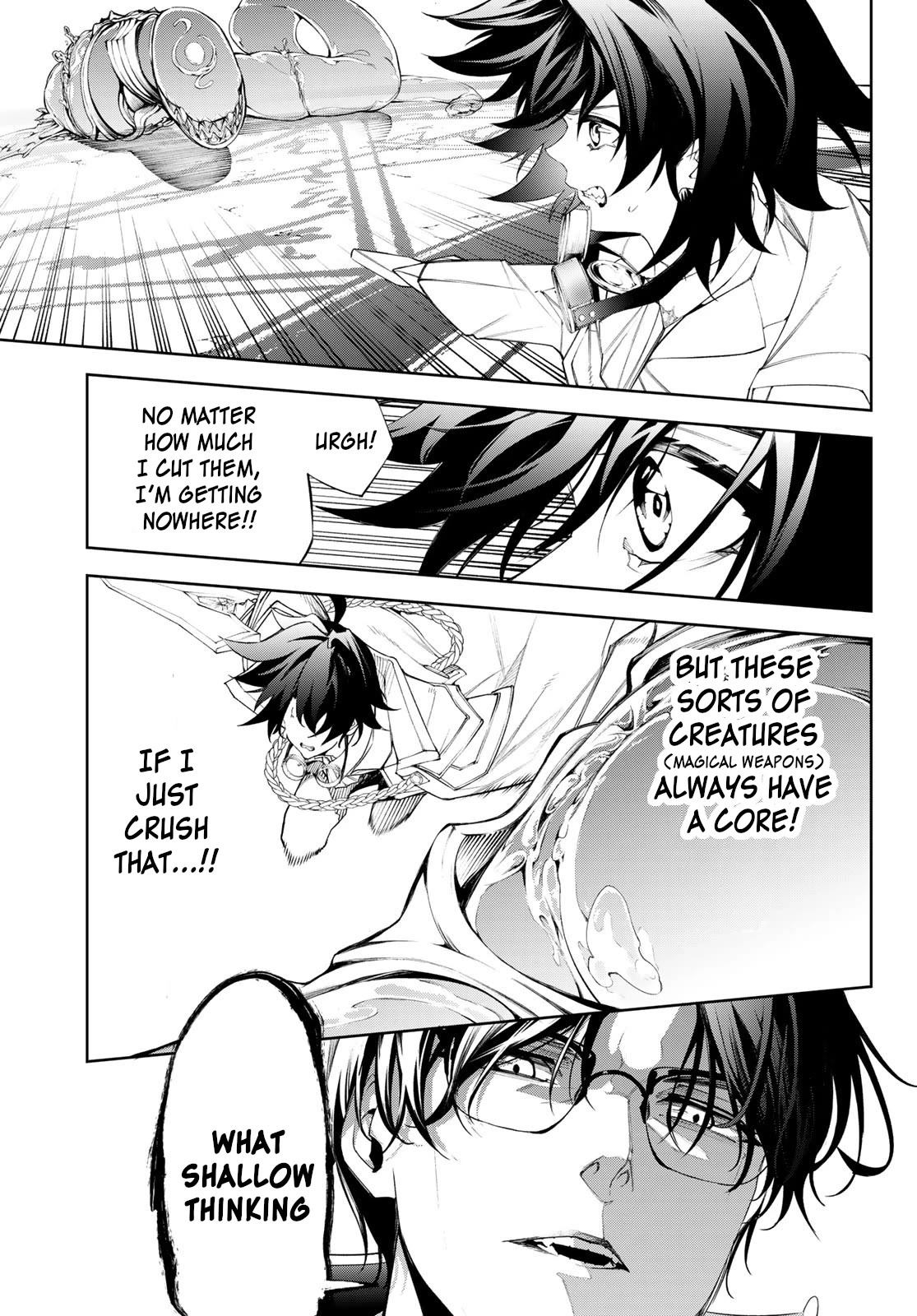 Read Wistoria's Wand and Sword EN Manga Online